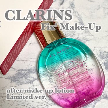 フィックス メイクアップ Su21　洋ナシとバニラの限定の香り/CLARINS/ミスト状化粧水を使ったクチコミ（1枚目）