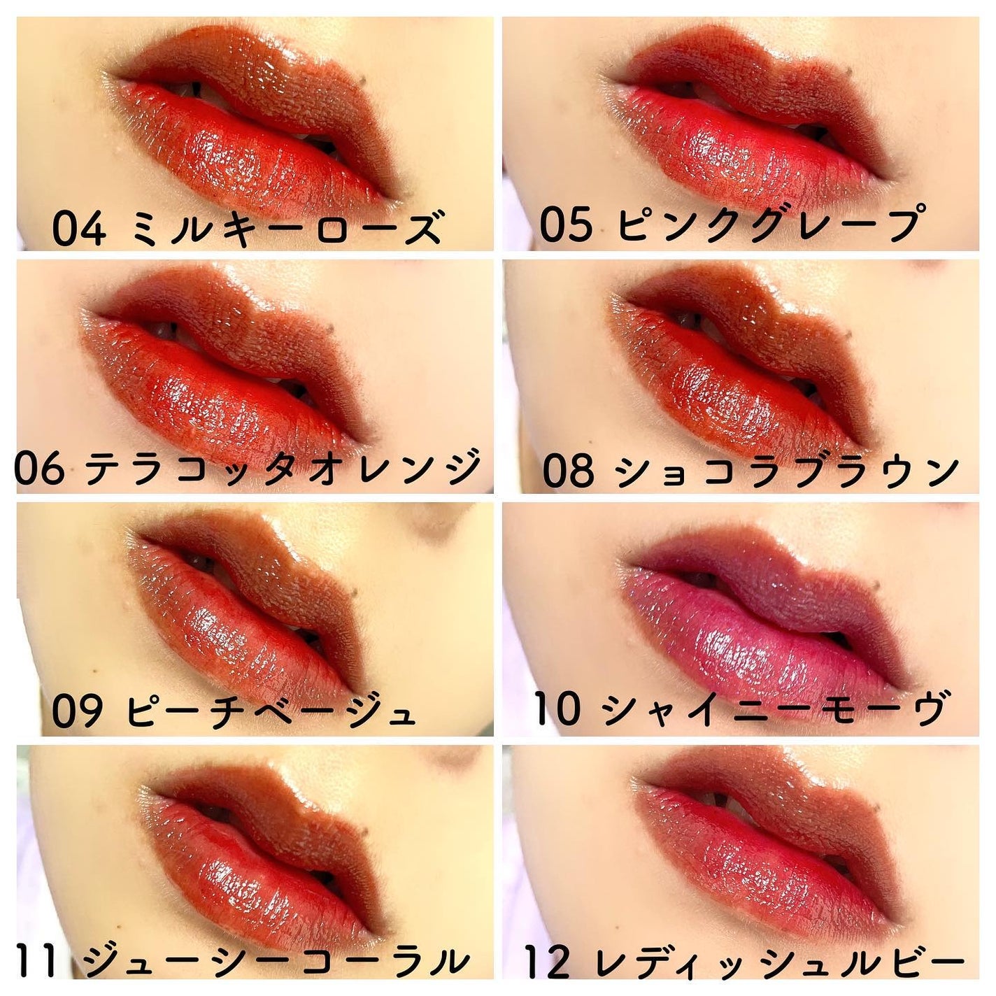 ルージュリップティント/Kirei&co./口紅を使ったクチコミ(4枚目)