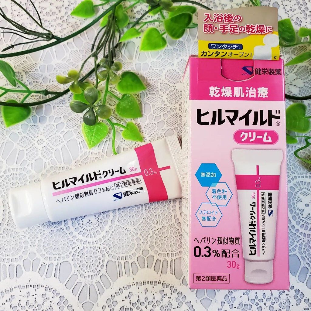 ヒルマイルドクリーム(医薬品)/健栄製薬/その他を使ったクチコミ(1枚目)