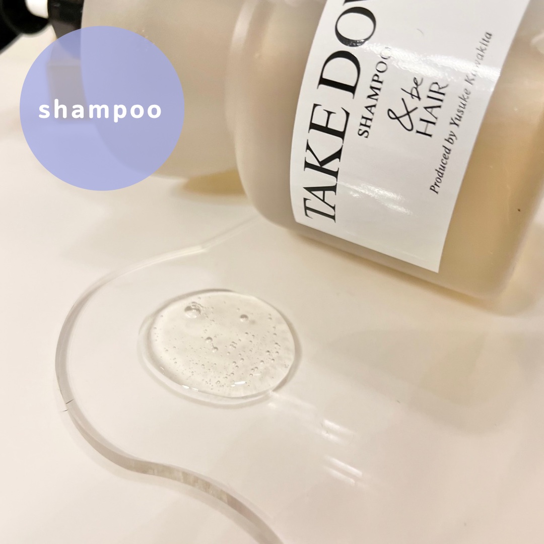 &be ヘビーグロウトリートメント/&be HAIR/洗い流すヘアトリートメントを使ったクチコミ（2枚目）