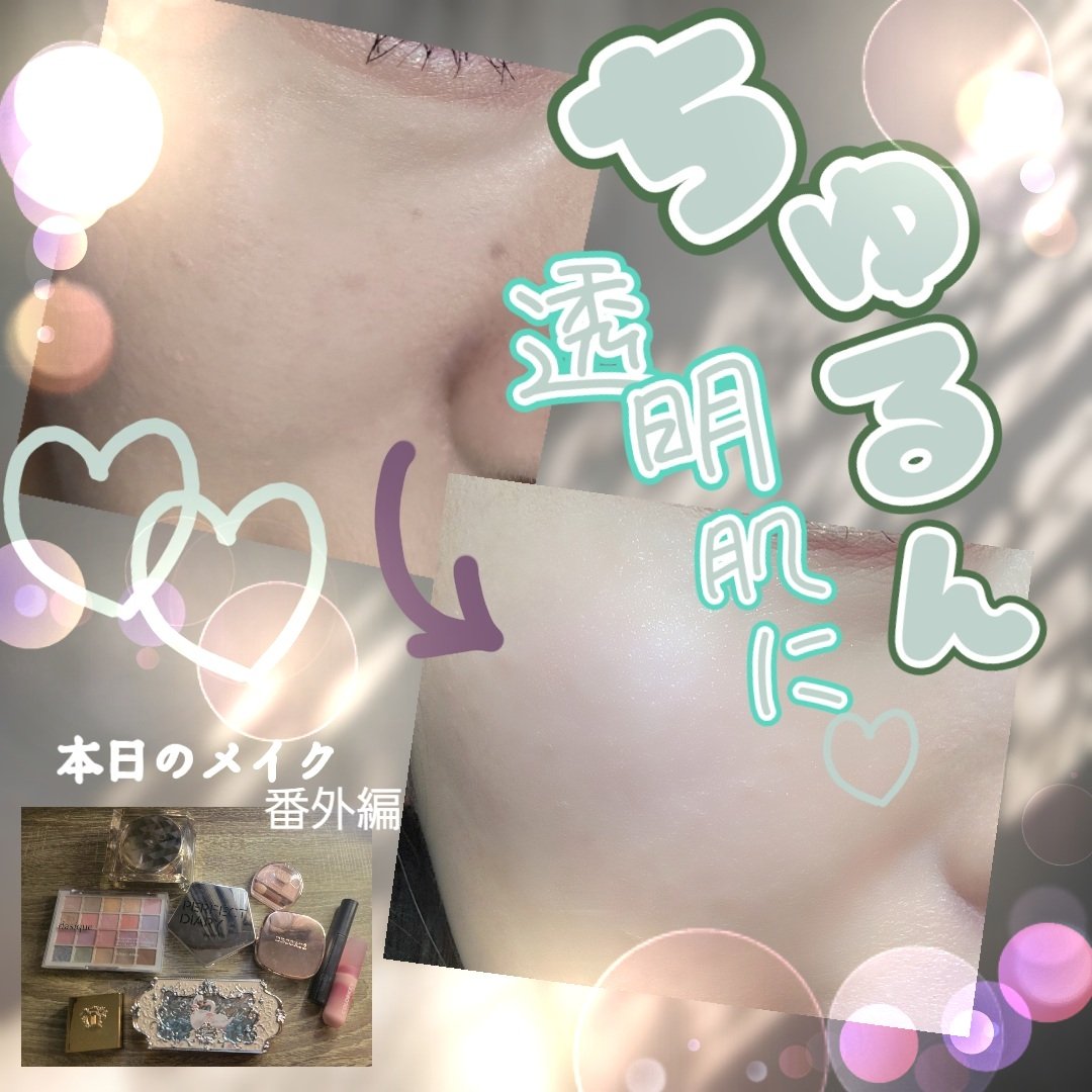 クリーム ブラッシュ/DECORTÉ/ジェル・クリームチークを使ったクチコミ（1枚目）