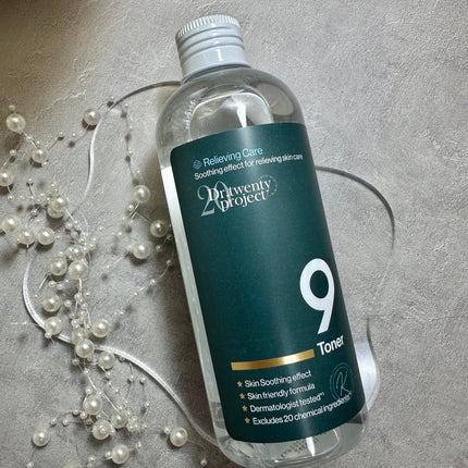 ナイントナー/Dr.Twenty Project/化粧水を使ったクチコミ(7枚目)