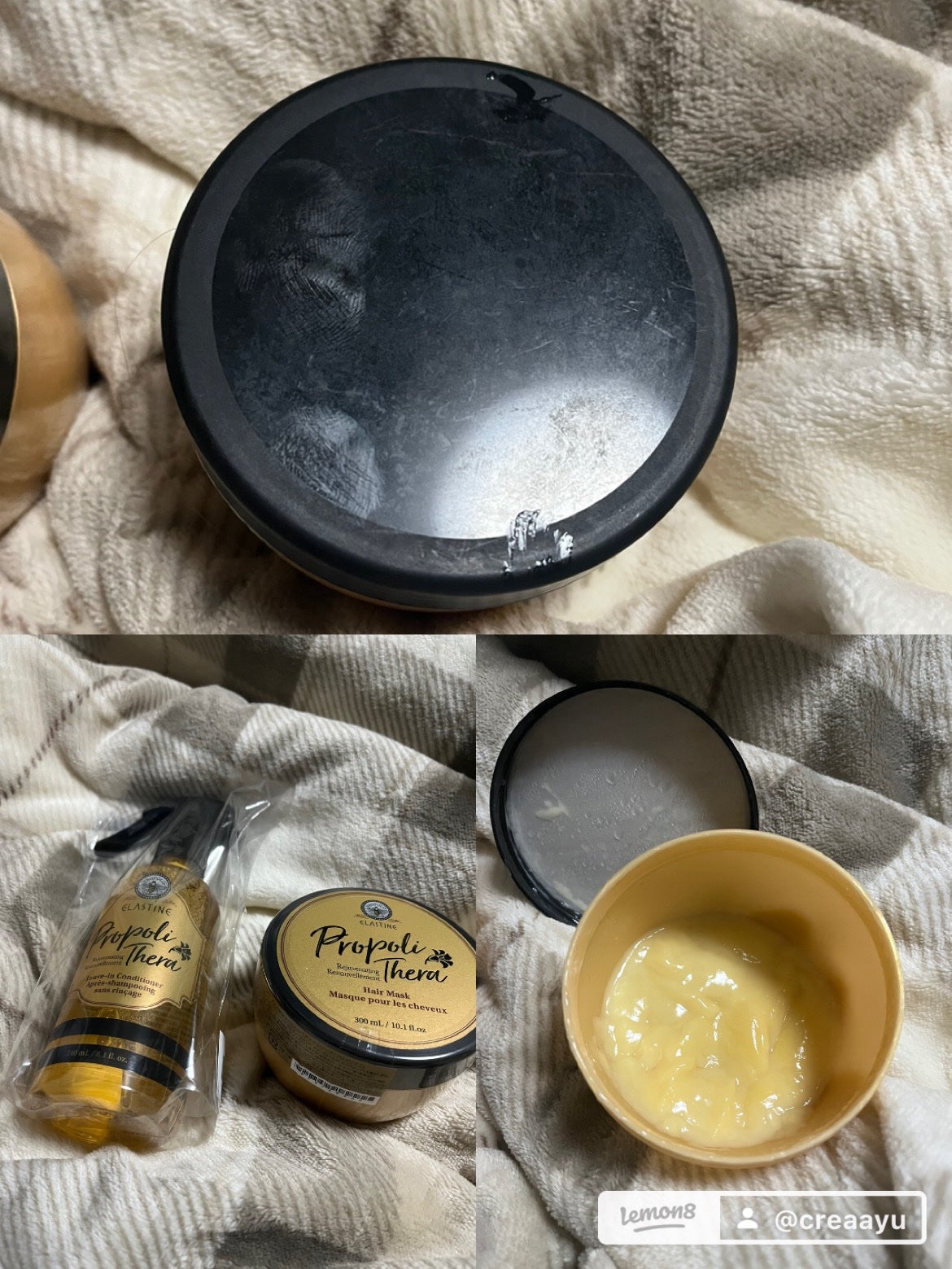 Saki on LIPS 「NPはスキンケアコンプやっと母や知り合いからもらった化粧水や美..」(2枚目)