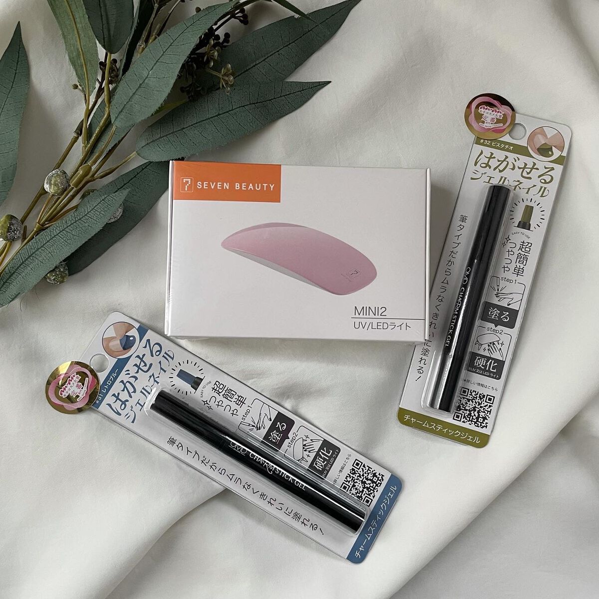 チャームスティックジェル/OMD/オールインワンネイルを使ったクチコミ（2枚目）