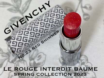 ルージュ・アンテルディ・バーム/GIVENCHY/リップバームを使ったクチコミ(1枚目)