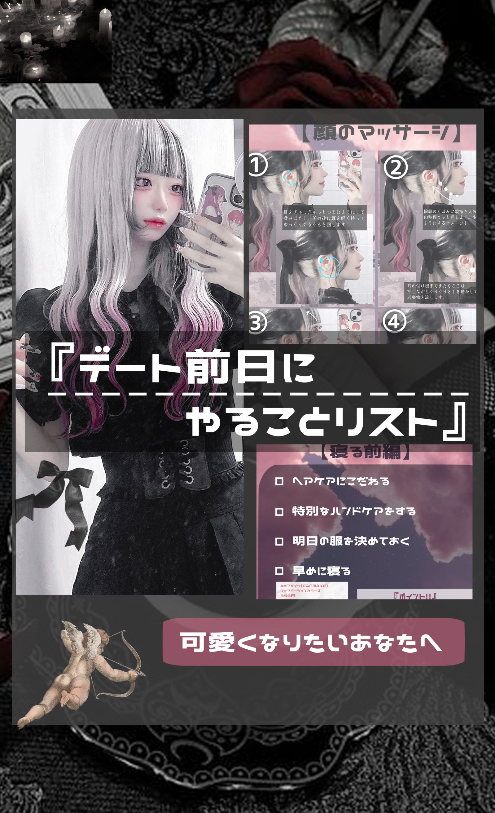 クナイプ シュガースクラブ カメリア＆アルガン/クナイプ/ボディスクラブを使ったクチコミ（1枚目）