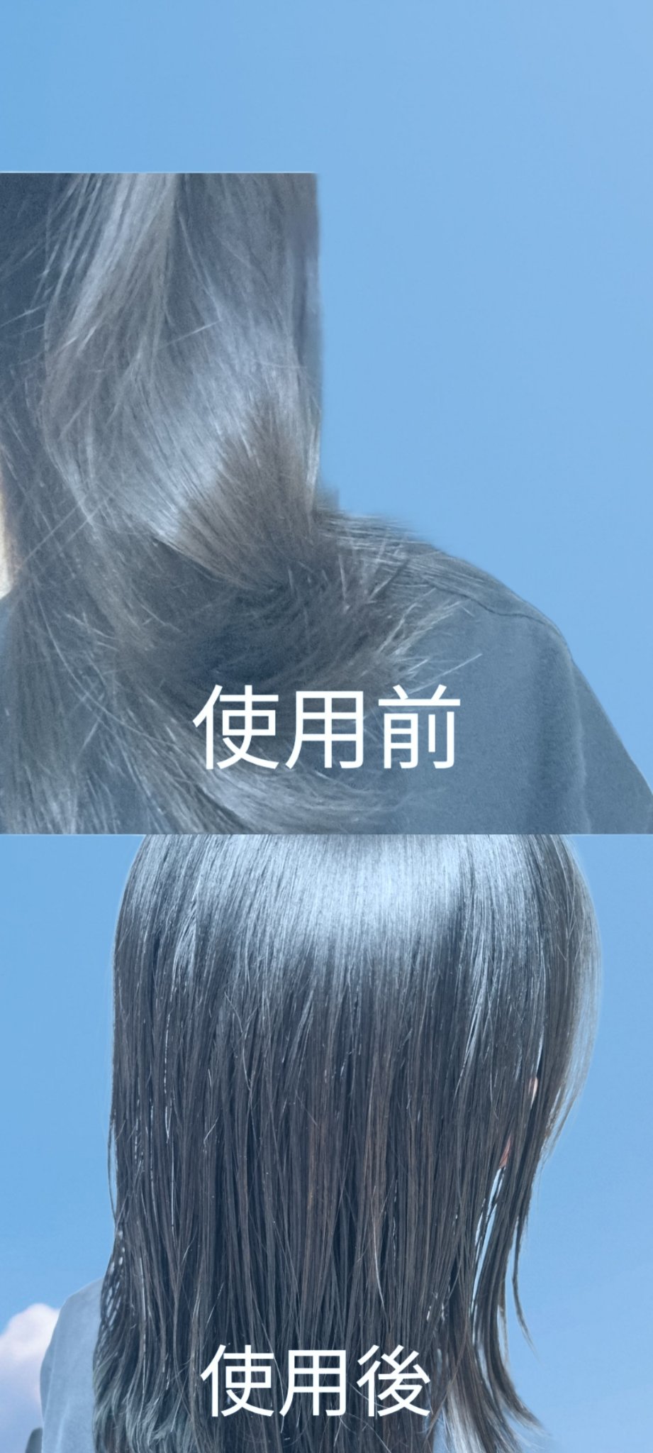 ミルクプロテインインテンシブヘアオイル/odiD/ヘアオイルを使ったクチコミ（3枚目）