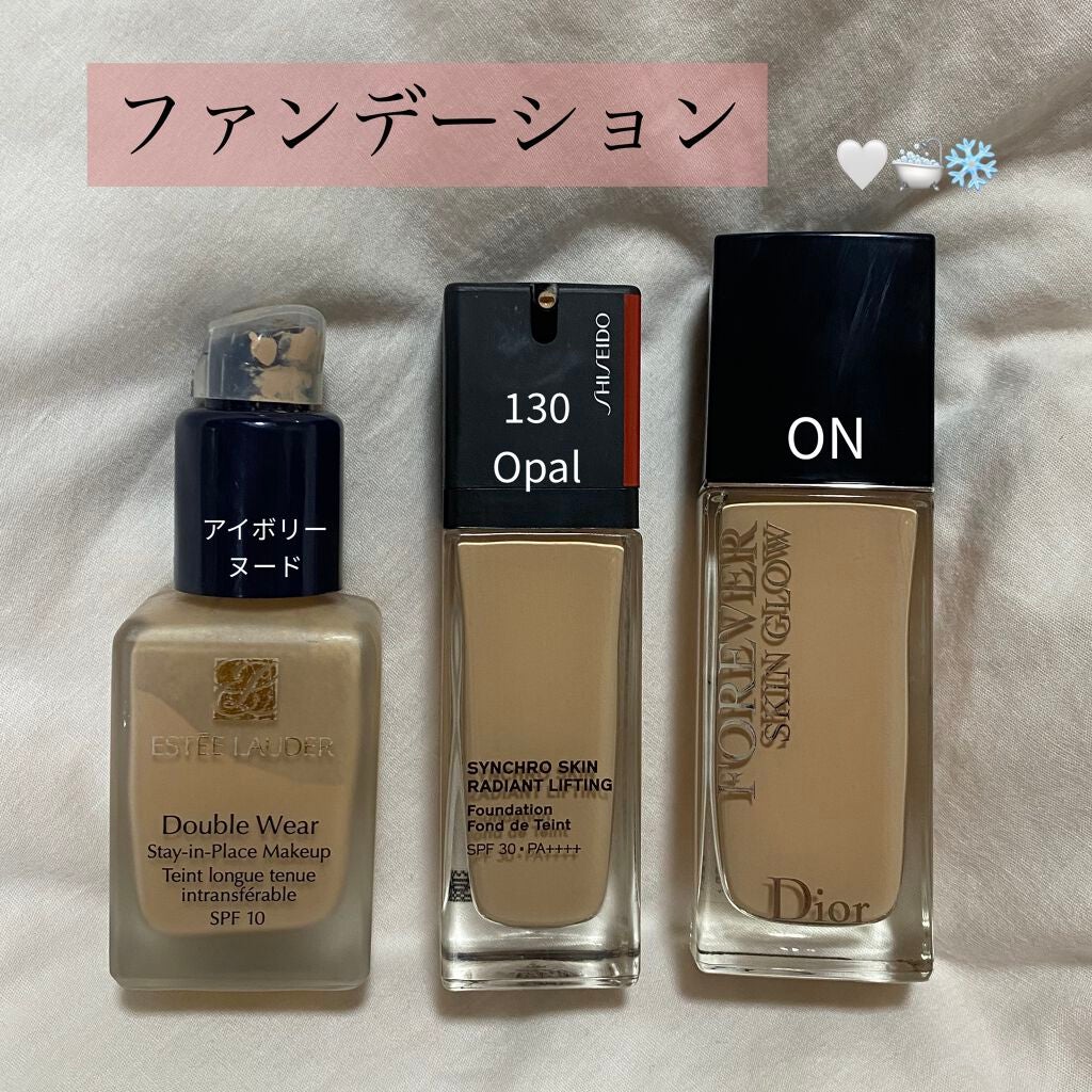 ダブル ウェア ステイ イン プレイス メークアップ /ESTEE LAUDER/リキッドファンデーションを使ったクチコミ(1枚目)