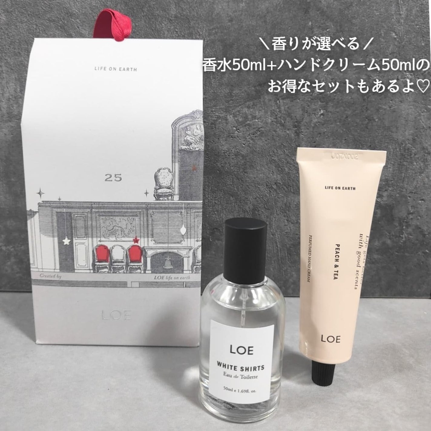 LOE ホワイトシャツEDT 50ml /LOE/香水(その他)を使ったクチコミ(4枚目)