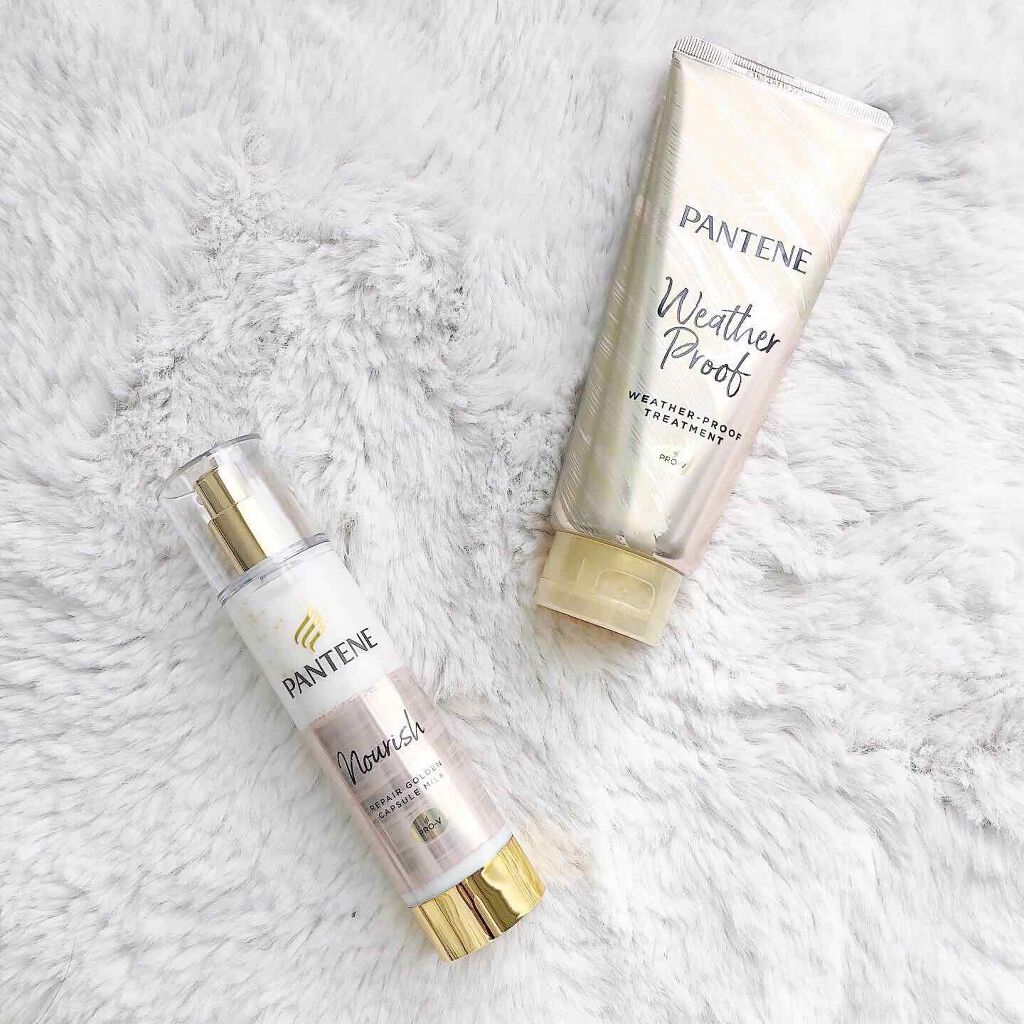 リペアー ゴールデン カプセル ミルク/パンテーン/ヘアミルクを使ったクチコミ(1枚目)