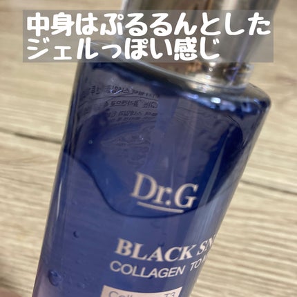 ドクタージー ブラックスネイル コラーゲンミスト/Dr.G/ミスト状化粧水を使ったクチコミ(2枚目)