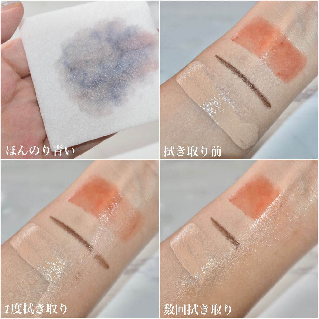 グッドナイト ディープクレンジングオイルウォーター/HATHERINE/オイルクレンジングを使ったクチコミ(4枚目)