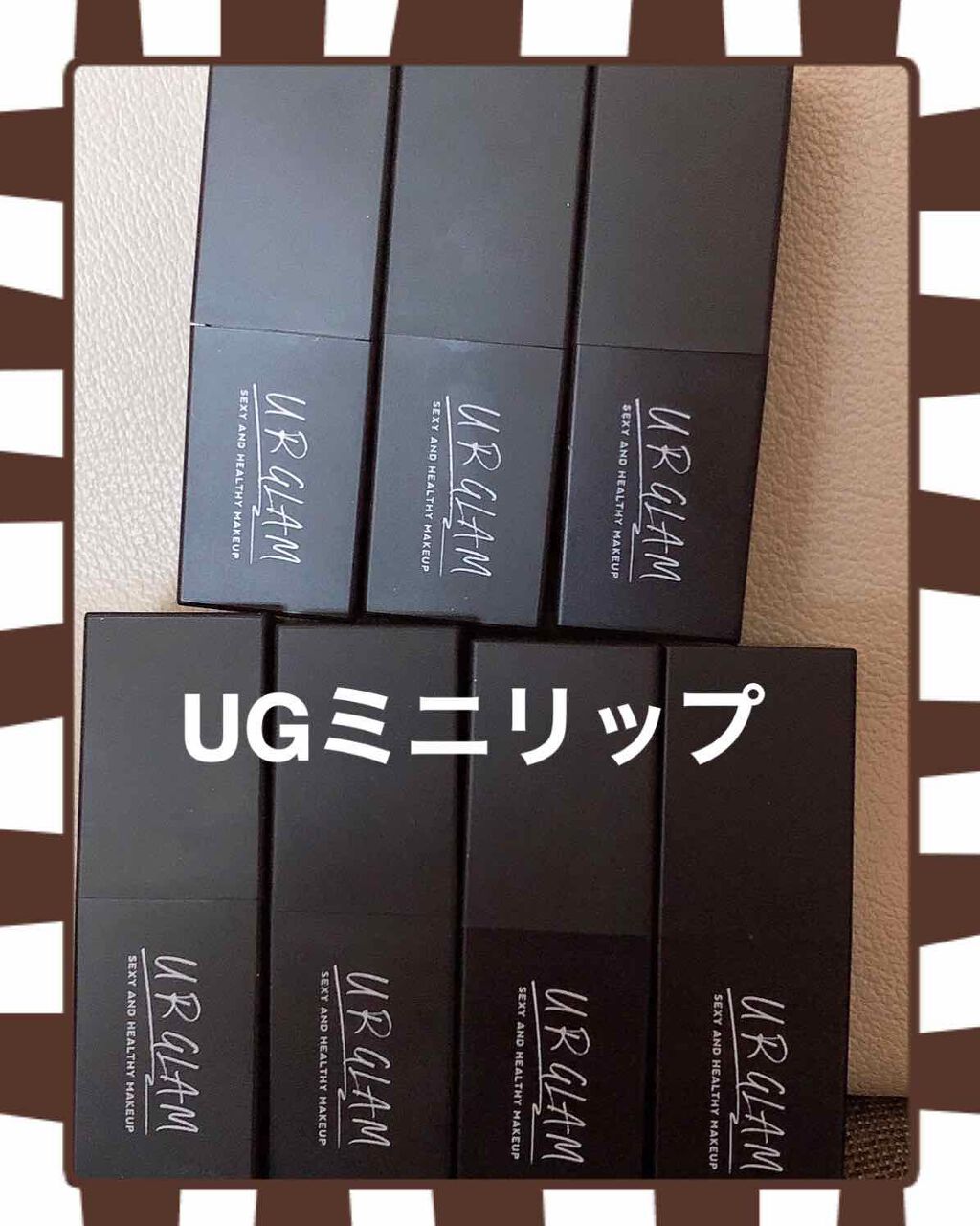 UR GLAM CREAMY LIPSTICK EX/U R GLAM/口紅を使ったクチコミ(1枚目)