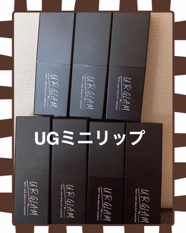 UR GLAM　LIP OIL/U R GLAM/リップグロスを使ったクチコミ（1枚目）