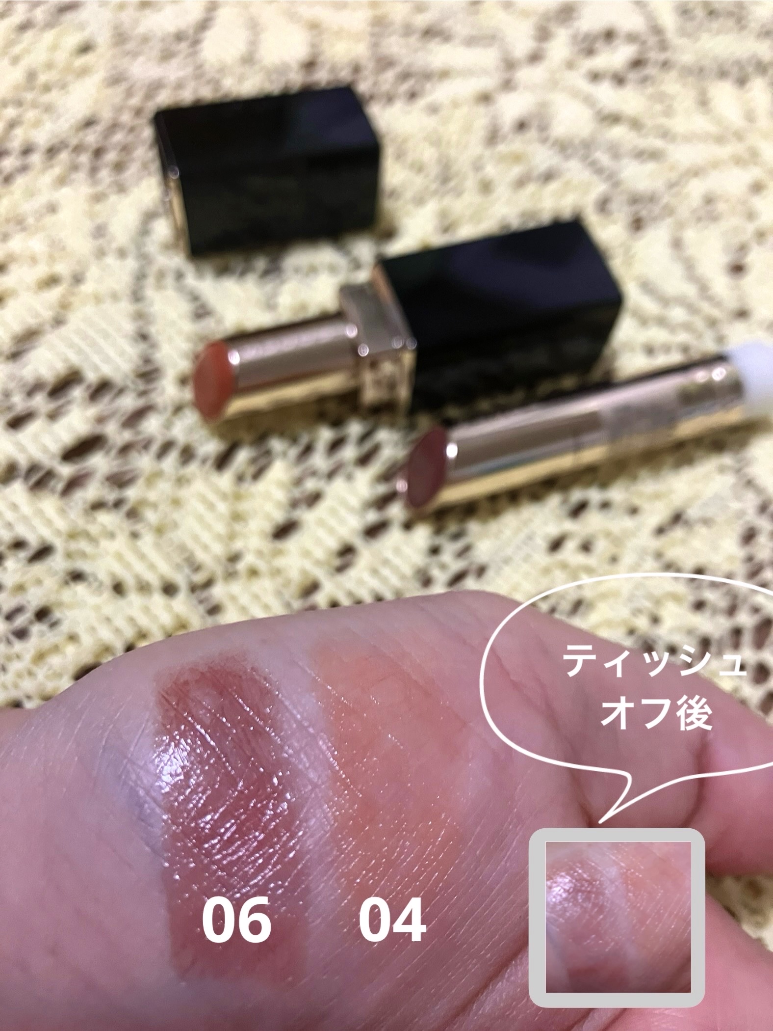 モイスチャー グレイズ リップスティック 04 艶蜜果 - TSUYAMITSUKA/SUQQU/口紅を使ったクチコミ（3枚目）