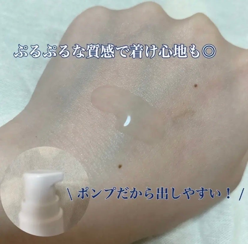 美白美容液 VC/ちふれ/美容液を使ったクチコミ(2枚目)