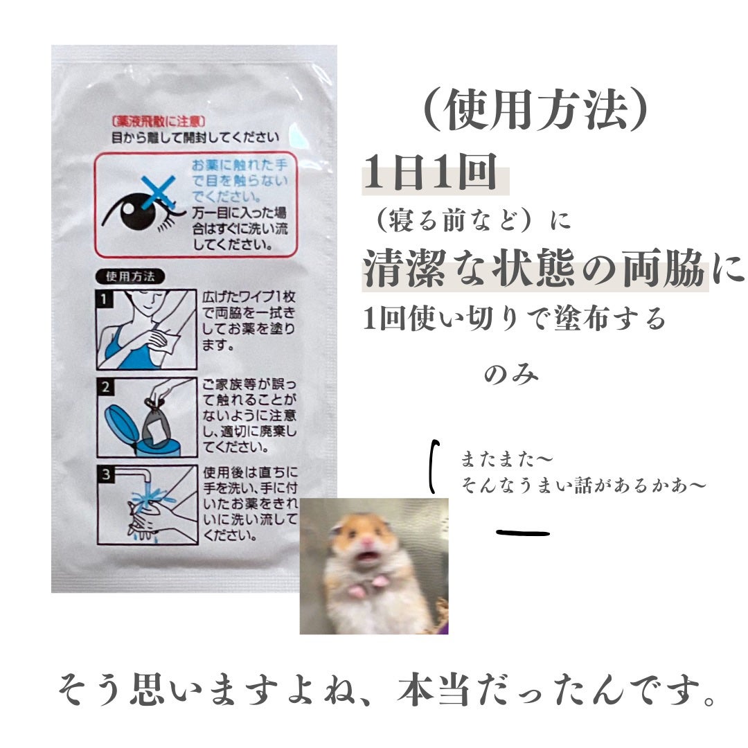 faað©° on LIPS ãããå
šç¶æããªãâ€ïžâð¥ä»åã¯åžè²©ã§è²·ãããã®ã§ã¯ãããŸããã..ãïŒ4æç®ïŒ