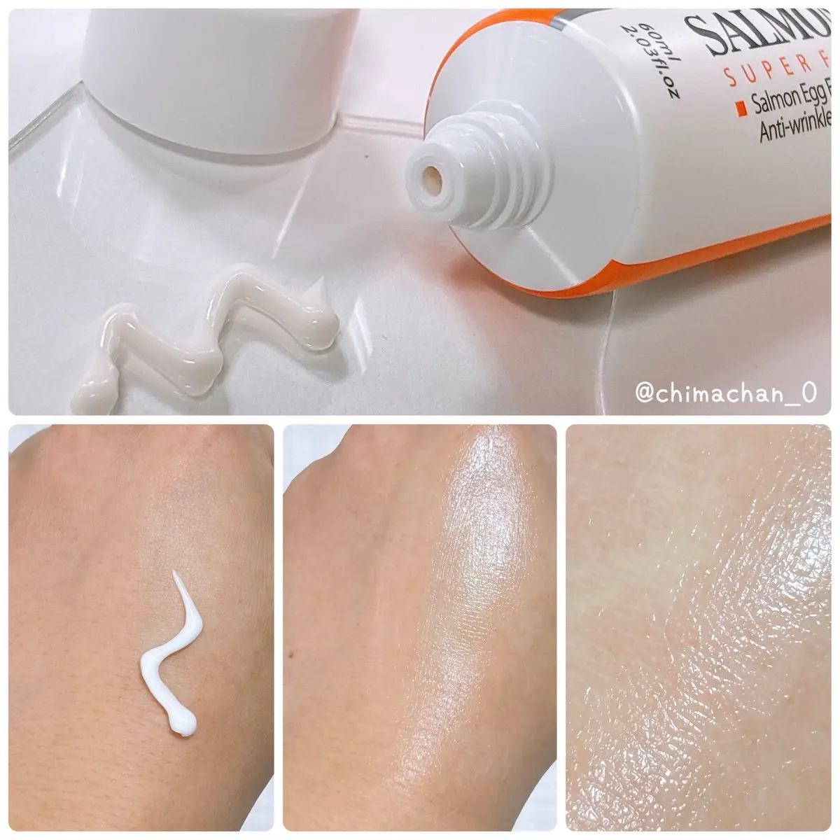 スーパーフードクリーム（サーモンクリーム）/3W CLINIC(韓国)/フェイスクリームを使ったクチコミ（2枚目）