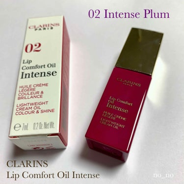 【秋冬向きの限定色🍂❄️】

CLARINS
コンフォート リップオイル インテンス
 02 Intense Plum(限定カラー)


8月7日より、クラランスのコンフォートリップオイルインテンスのシ