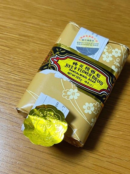 を使ったクチコミ(1枚目)