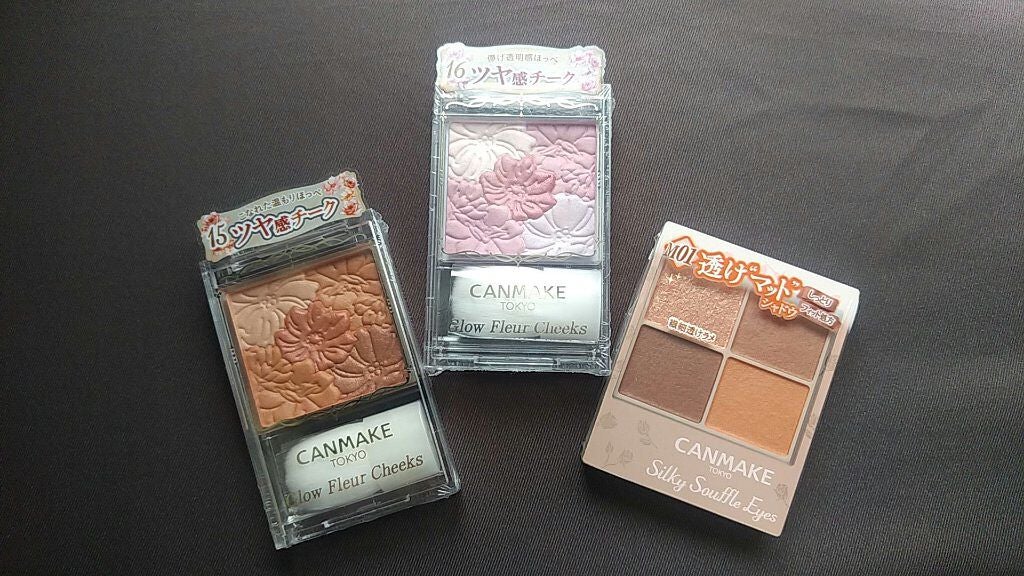 グロウフルールチークス/キャンメイク/パウダーチークを使ったクチコミ(1枚目)