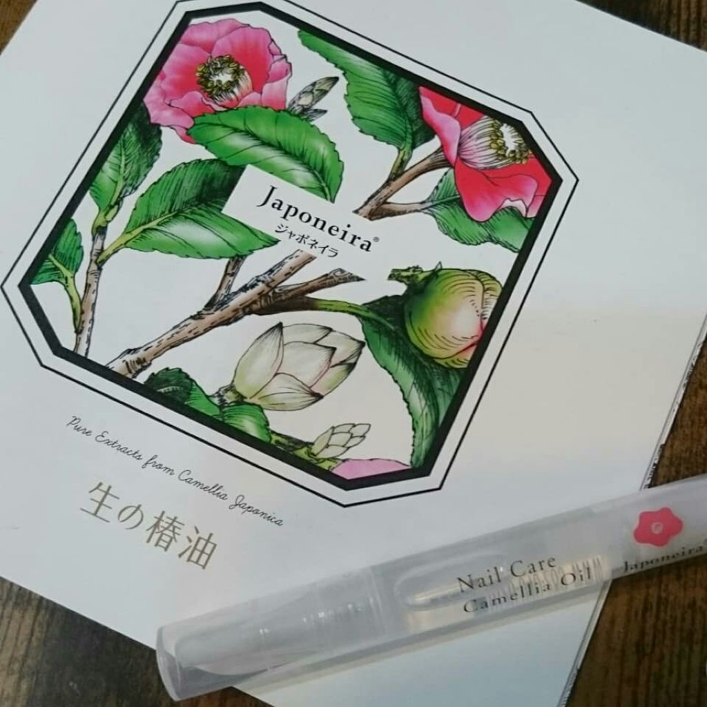 生の椿油 ネイルケア/Japoneira/ネイルオイル・トリートメントを使ったクチコミ(1枚目)