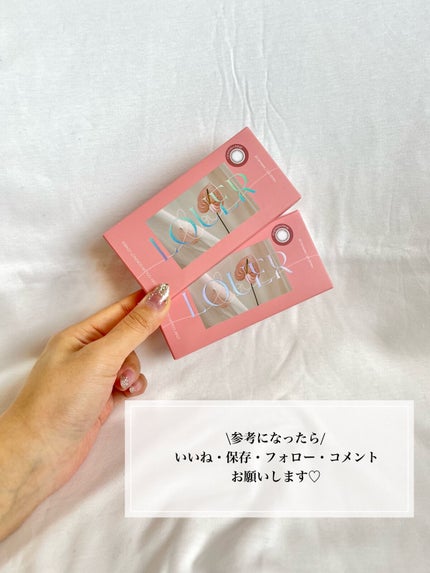 ラスティングリキッドライナー/キャンメイク/リキッドアイライナーを使ったクチコミ(5枚目)