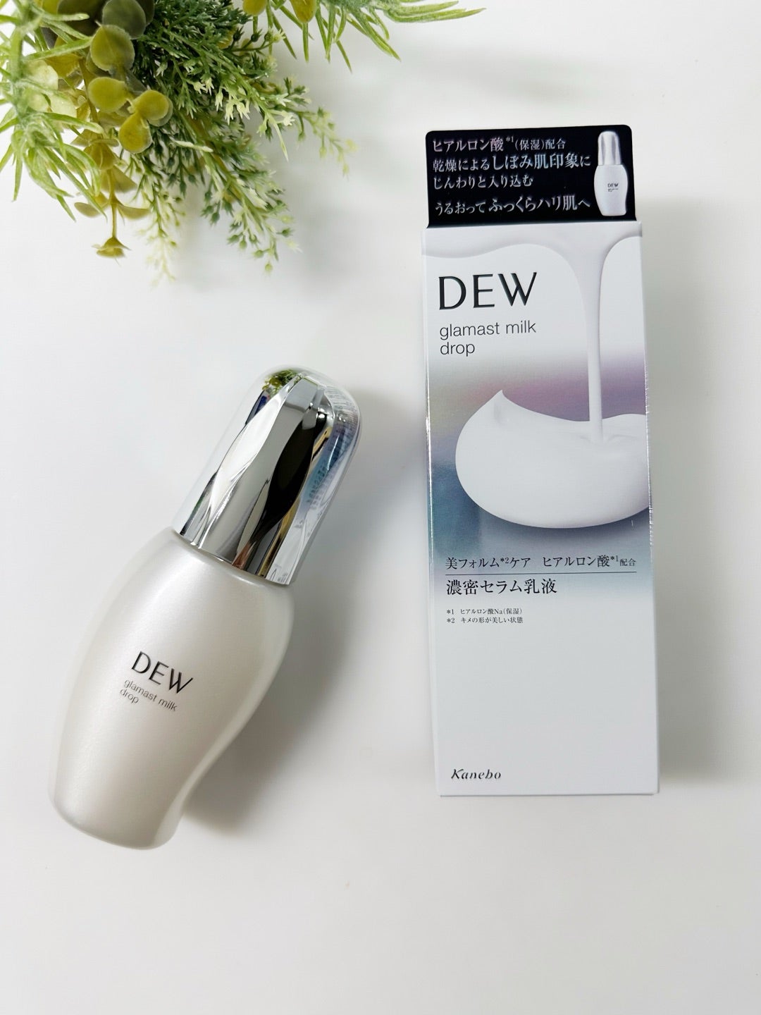 グラマストミルクドロップ 本体80mL/DEW/乳液を使ったクチコミ（1枚目）
