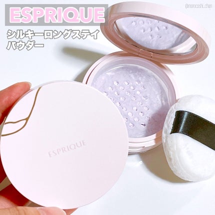 シルキーロングステイ パウダー/ESPRIQUE/ルースパウダーを使ったクチコミ(1枚目)