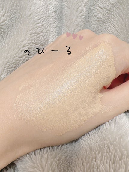 試してみた】ベリー ヴァレンティノ ヴァレンティノ ビューティ 試してみた】ベリー ヴァレンティノ ヴァレンティノ ビューティ