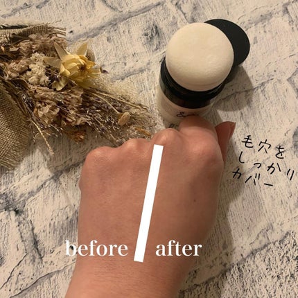 &be スムースパウダー/&be/プレストパウダーを使ったクチコミ(3枚目)