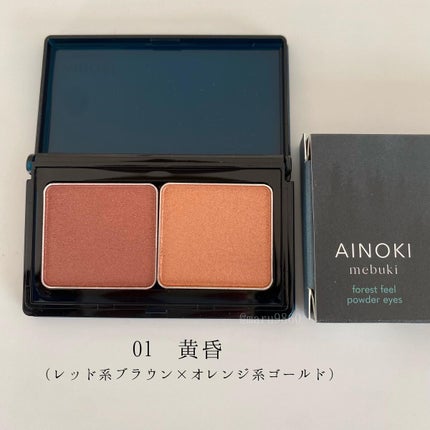 まるこ☺︎フォロバ100 on LIPS 「.【AINOKImebukiパウダーアイシャドウ】 “..」(2枚目)