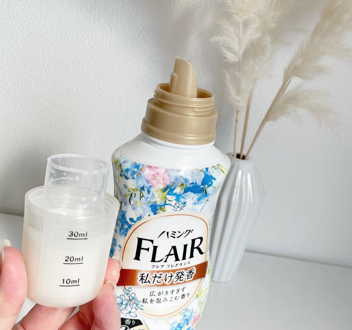 ハミング フレア フレグランス フラワーハーモニーの香り 本体 520ml/ハミングフレア/柔軟剤を使ったクチコミ（3枚目）