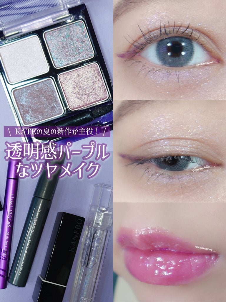 【旧品】パウダーチークス/キャンメイク/パウダーチークを使ったクチコミ(1枚目)