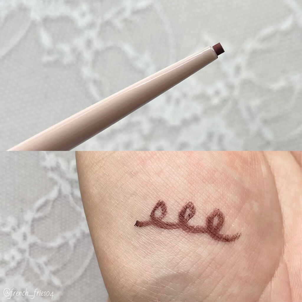 クリーミータッチライナー/キャンメイク/ジェルアイライナーを使ったクチコミ(2枚目)