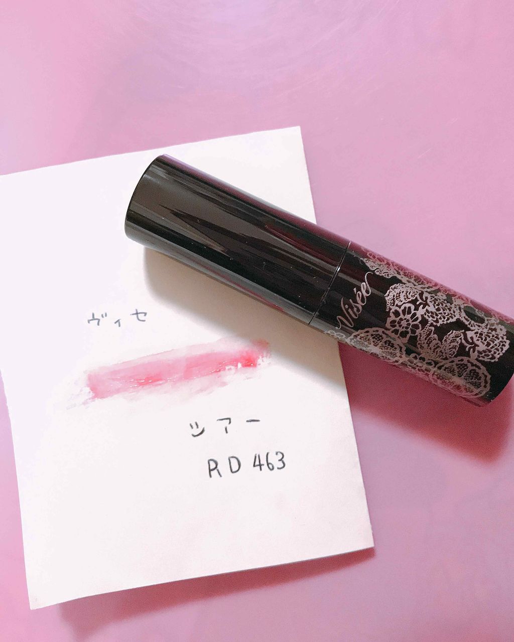 クリスタルデュオ リップスティック シアー/Visée/口紅を使ったクチコミ（2枚目）