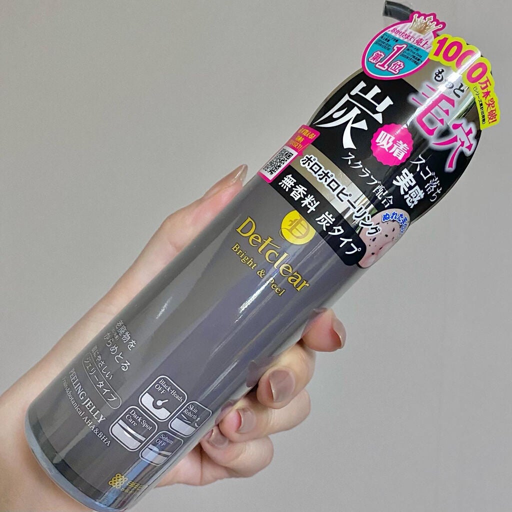 DETクリア ブライト&ピール ピーリングジェリー<無香料タイプ>/Detclear/ピーリングを使ったクチコミ(1枚目)