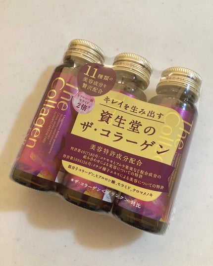 ザ・コラーゲン EXR <ドリンク>/ザ・コラーゲン/美容ドリンクを使ったクチコミ(1枚目)