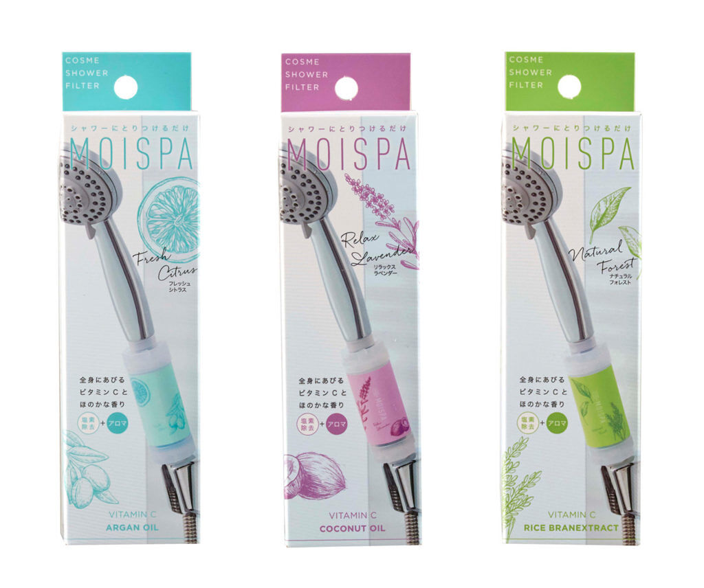 コジット コスメシャワーフィルター MOISPA
