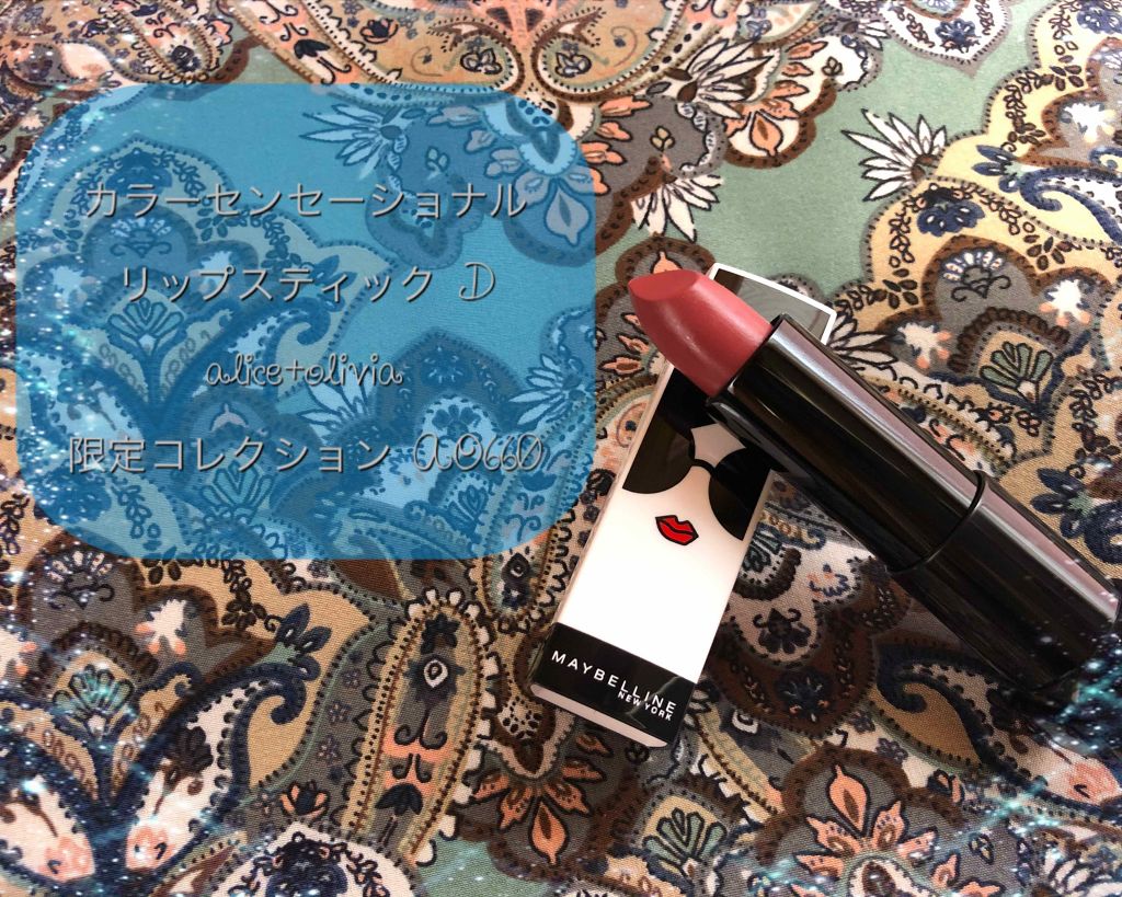 ナチュラル チークN/CEZANNE/パウダーチークを使ったクチコミ（1枚目）