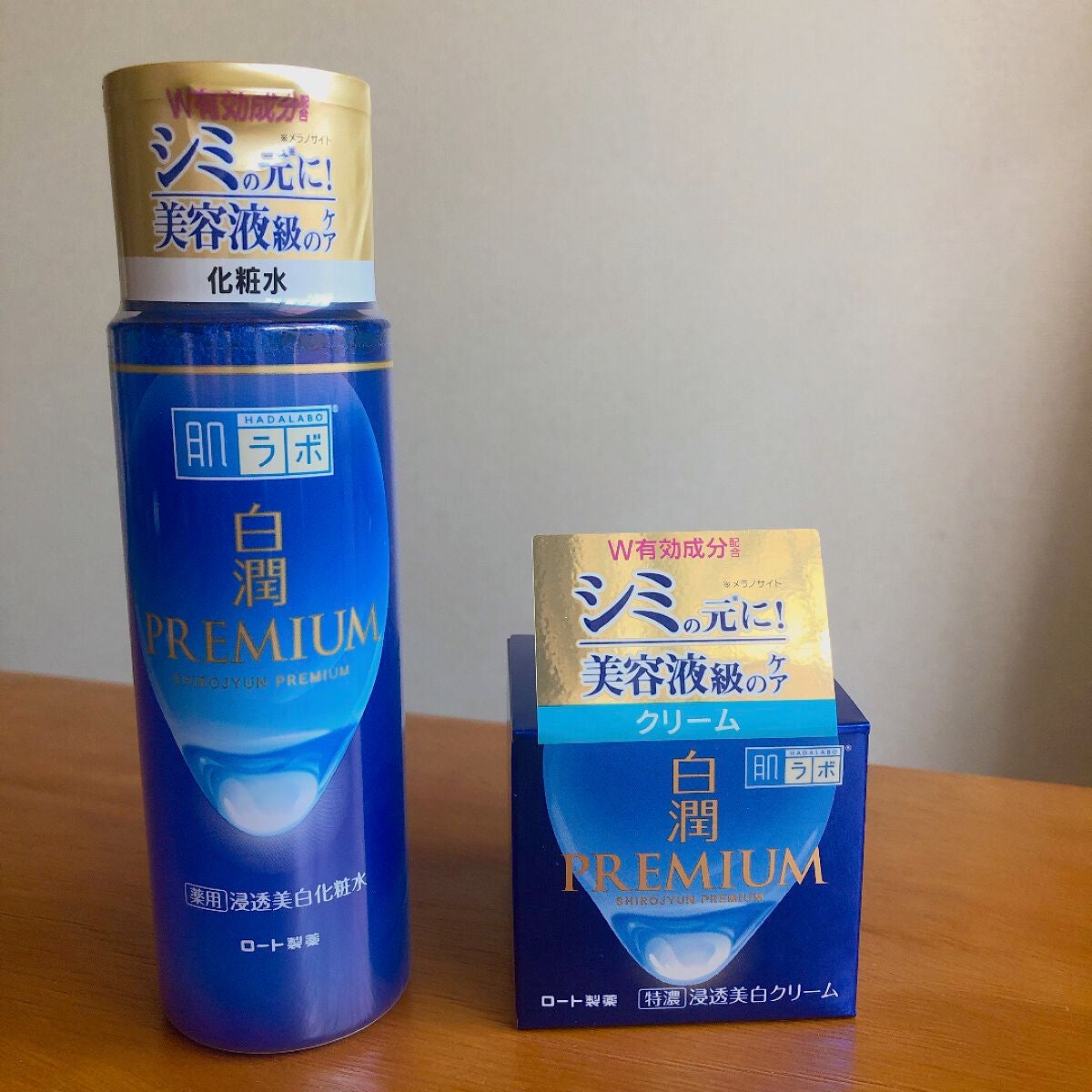 白潤プレミアム薬用浸透美白化粧水/肌ラボ/化粧水を使ったクチコミ(1枚目)