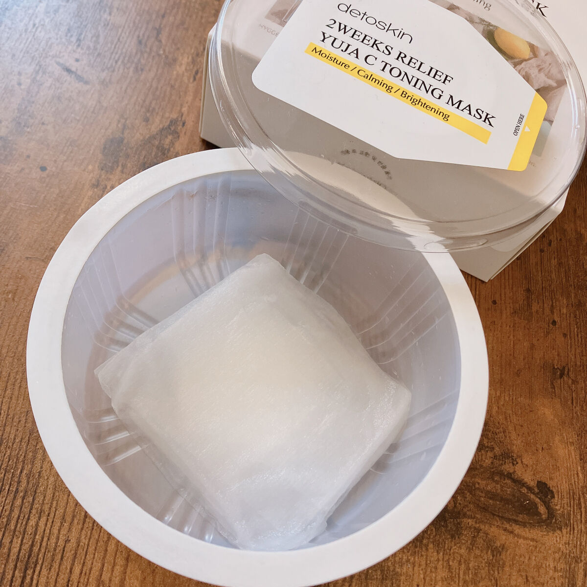 2WEEKS  リリーフ 柚子C トーニングマスク/DETOSKIN/シートマスク・パックを使ったクチコミ（2枚目）