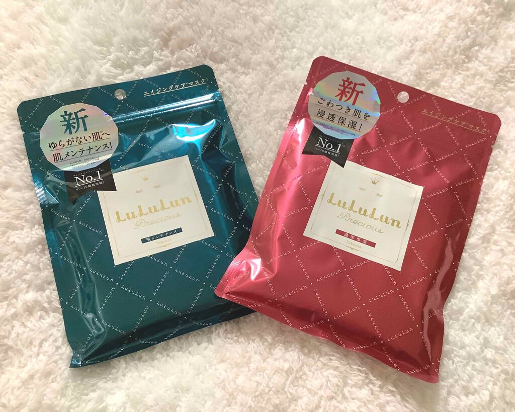 パーフェクトマルチアイズ/キャンメイク/アイシャドウパレットを使ったクチコミ(2枚目)