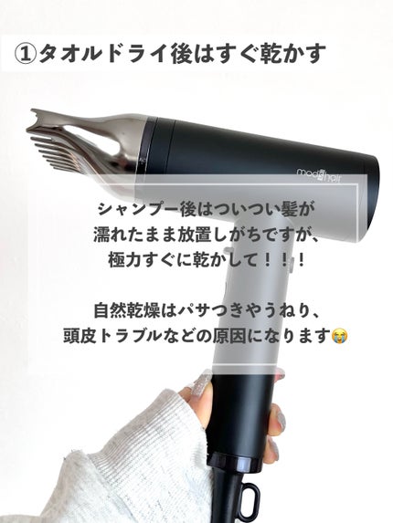 id プレミアムストレート&ダメージリペア シャンプー/ヘアトリートメント/FUN AZUM/市販シャンプーを使ったクチコミ(2枚目)