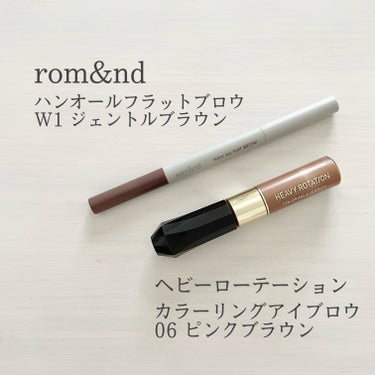 デュイフルウォーターティント/rom&nd/リップグロスを使ったクチコミ（3枚目）