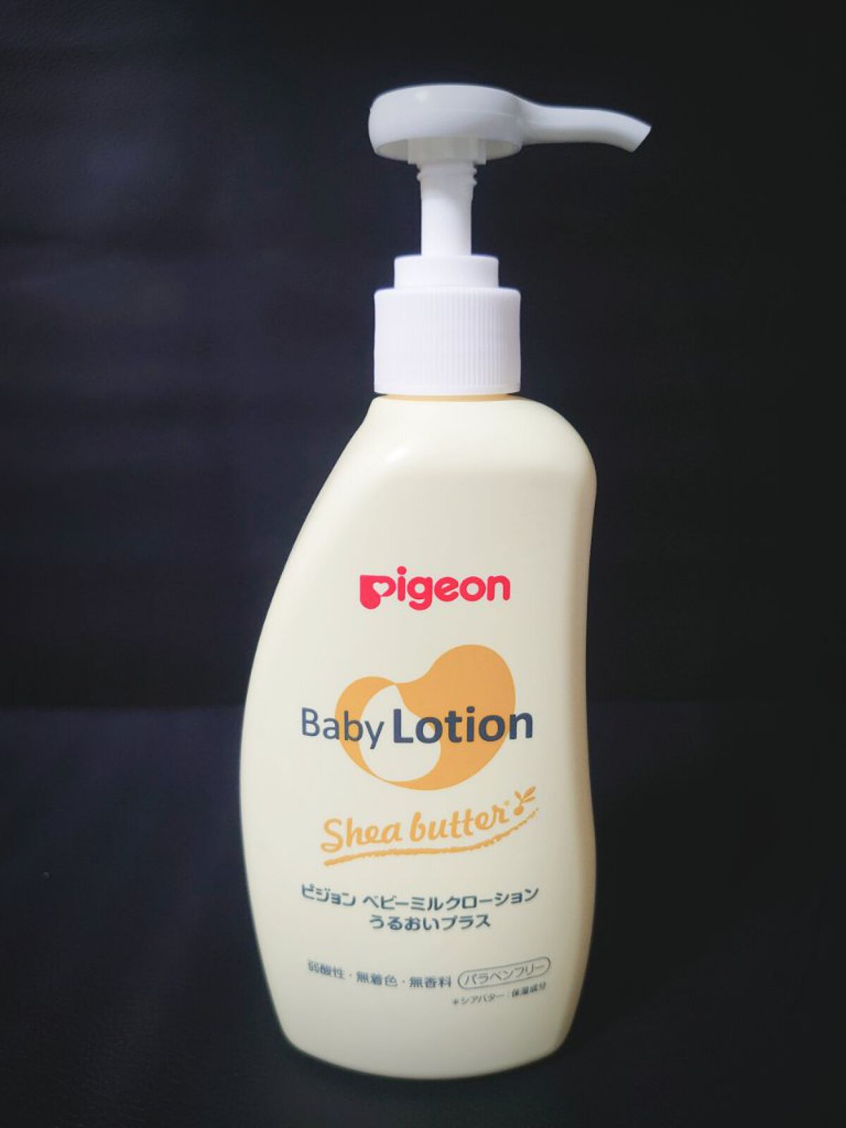 ベビーミルクローションうるおいプラス/ピジョン/ボディローションを使ったクチコミ（1枚目）