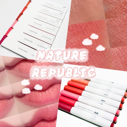 コットンメルティングリップ/ネイチャーリパブリック/口紅を使ったクチコミ(1枚目)