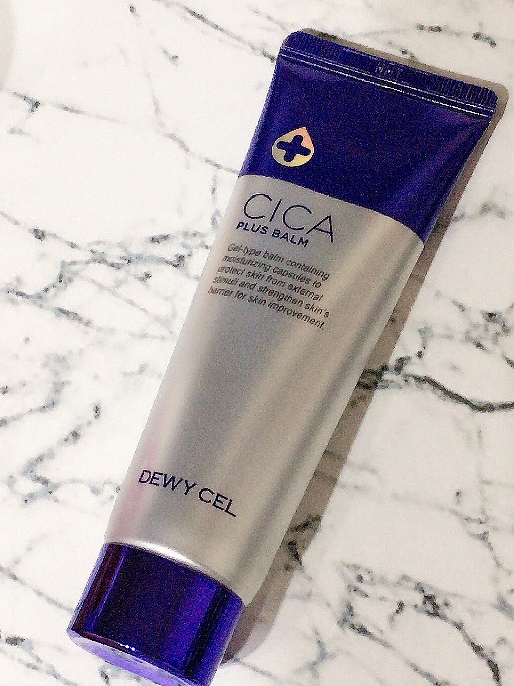 デュイセル シカプラスバーム/DEWYCEL/フェイスクリームを使ったクチコミ（3枚目）