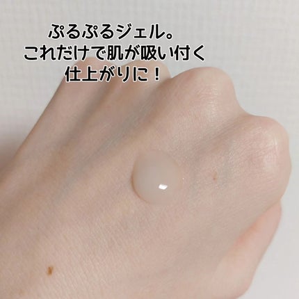 マヌカハニー エッセンスジェル/アピセラピーコスメティクス/美容液を使ったクチコミ(3枚目)