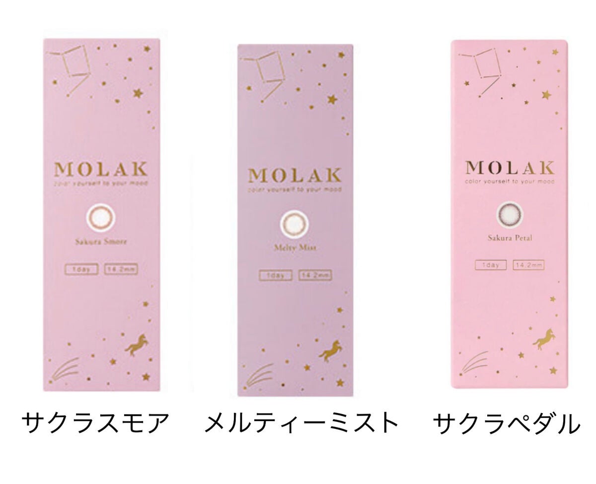 MOLAK 1day/MOLAK/ワンデー(1DAY)カラコンを使ったクチコミ(2枚目)